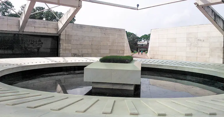 জিয়াউর রহমানের সমাধি